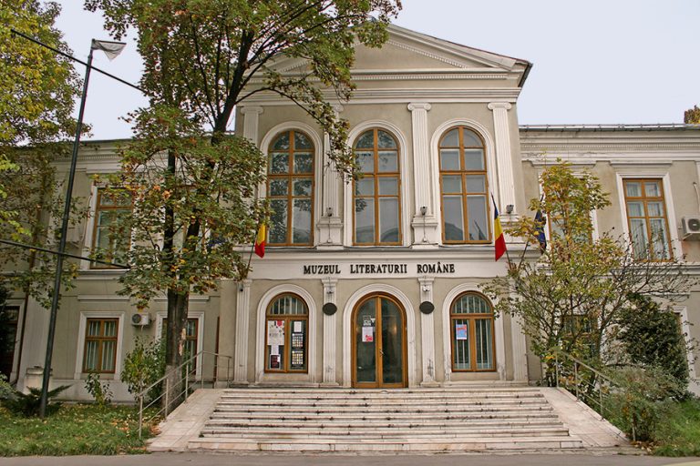 Muzeul Național al Literaturii Române