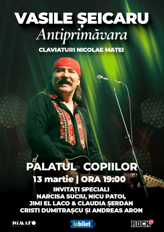 Vasile Șeicaru @ Palatul Național al Copiilor