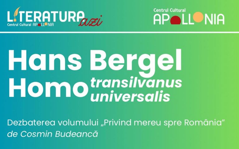 Hans Bergel - Privind mereu spre România