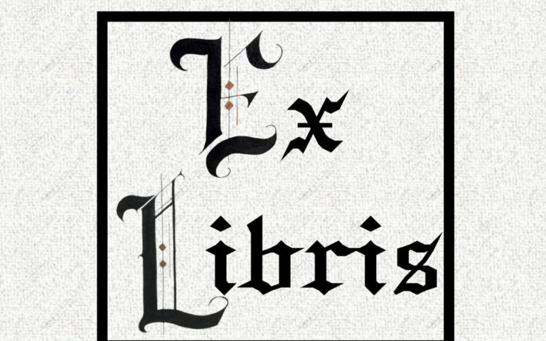Ex Libris