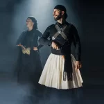 „Pași spre libertate” – spectacol de dansuri grecești la Centrul Cultural Reduta din Brașov