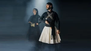„Pași spre libertate” – spectacol de dansuri grecești la Centrul Cultural Reduta din Brașov