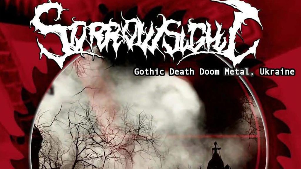 Sorrowsight