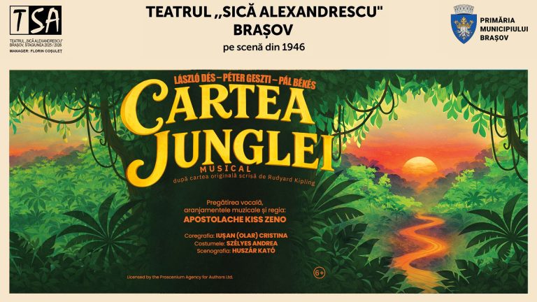Cartea Junglei