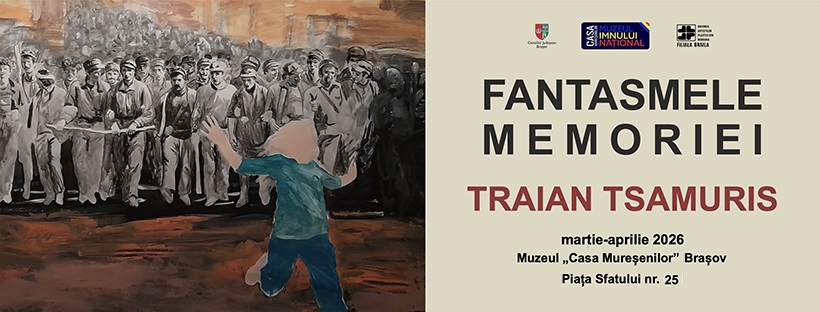 Fantasmele Memoriei