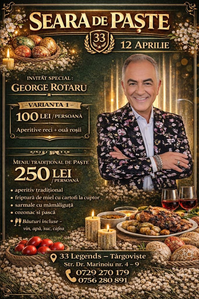 33 Legends Events