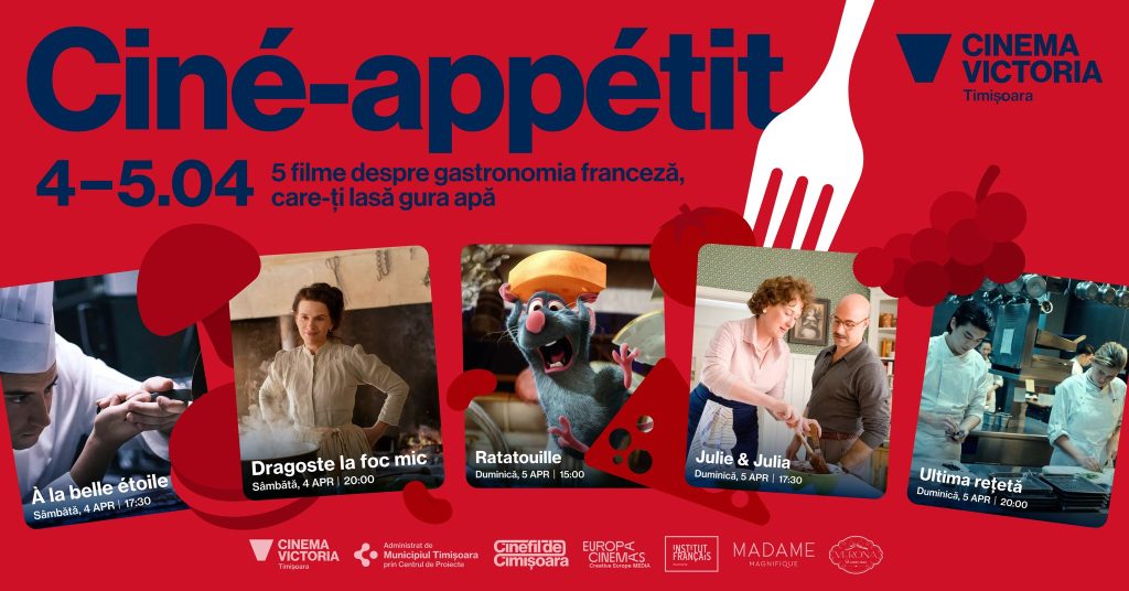 Ciné-appétit