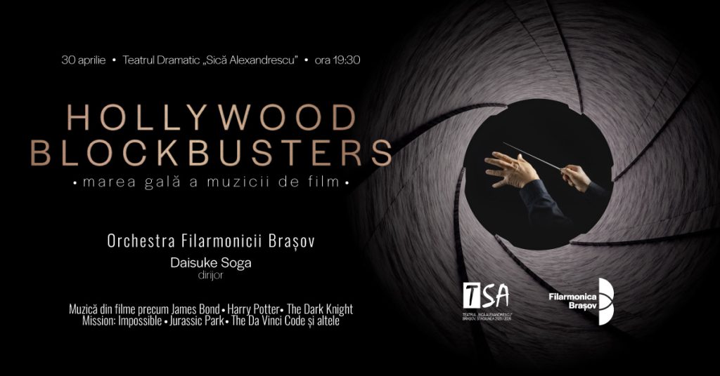 Hollywood Blockbusters: Marea gală a muzicii de film