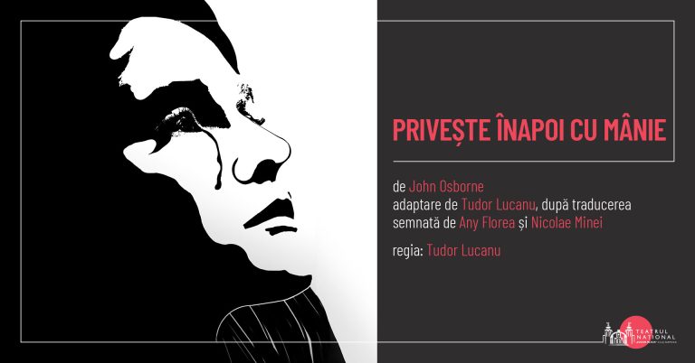 Privește înapoi cu mânie