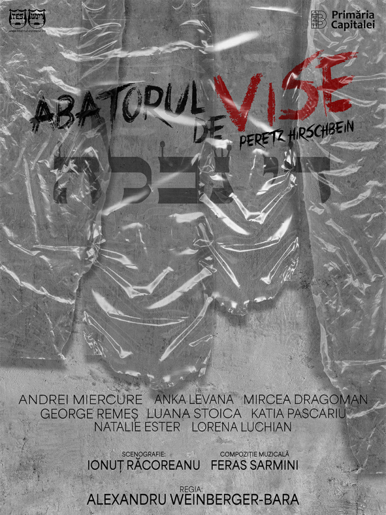 Abatorul de vise @ Teatrul Evreiesc de Stat