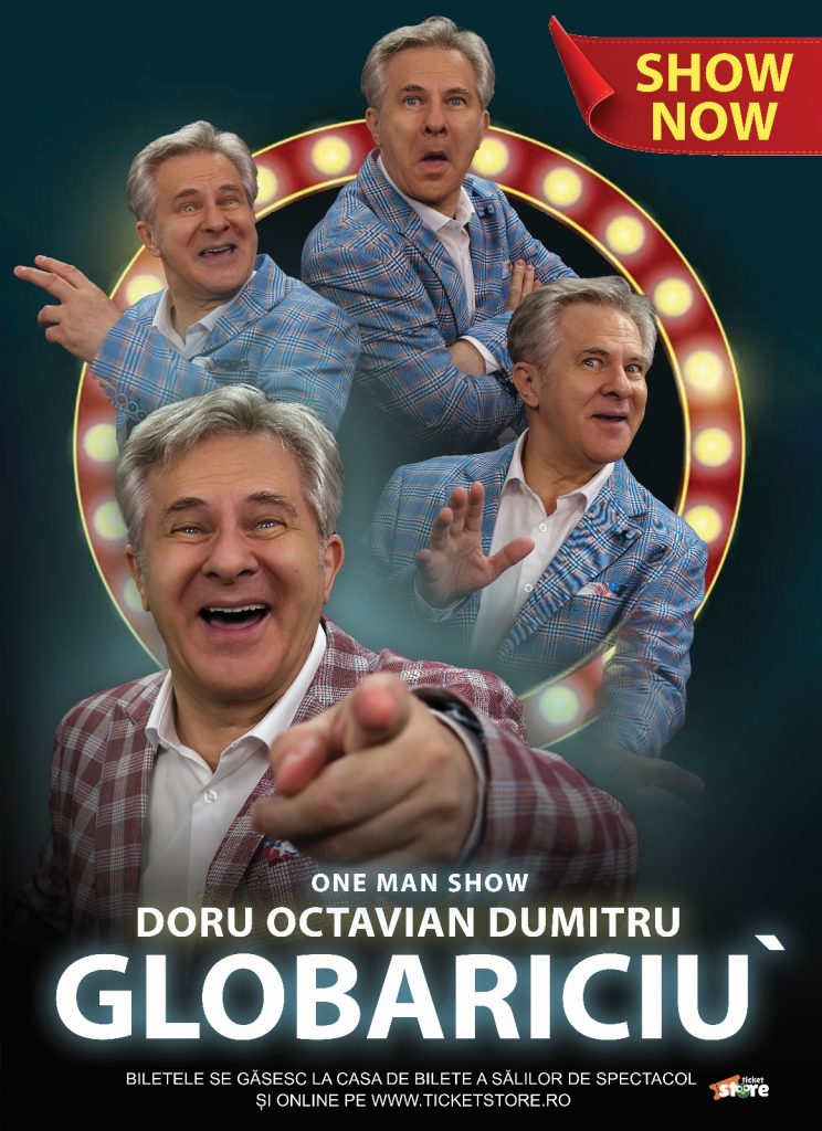 Doru Octavian Dumitru @ Cinema Victoria