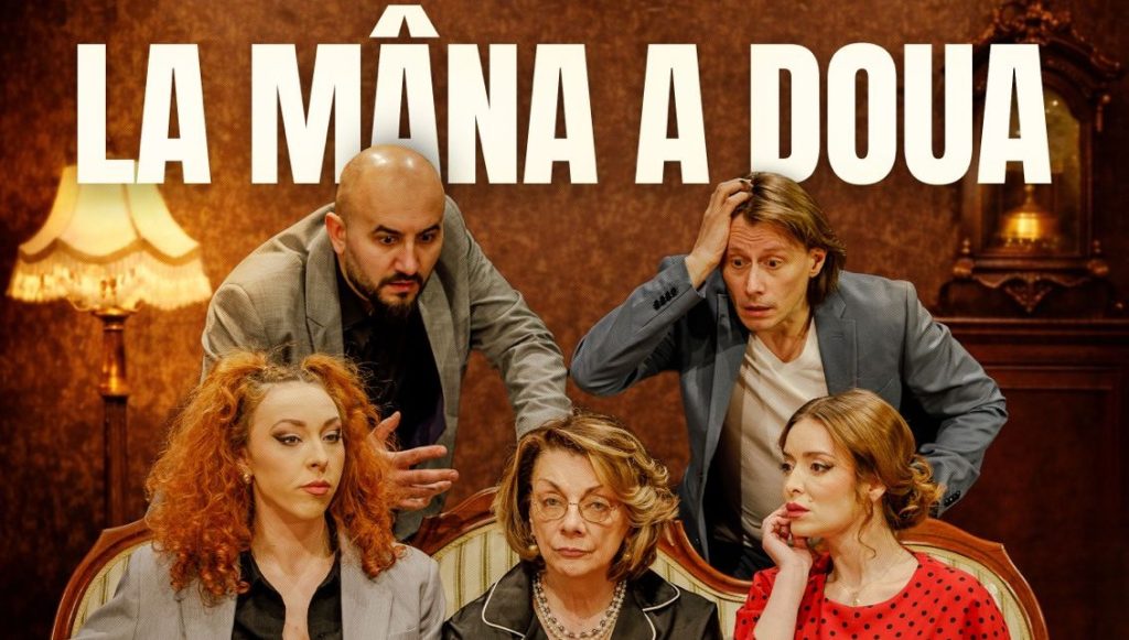 La mâna a doua @ Sala Unirii - Cinema Victoria