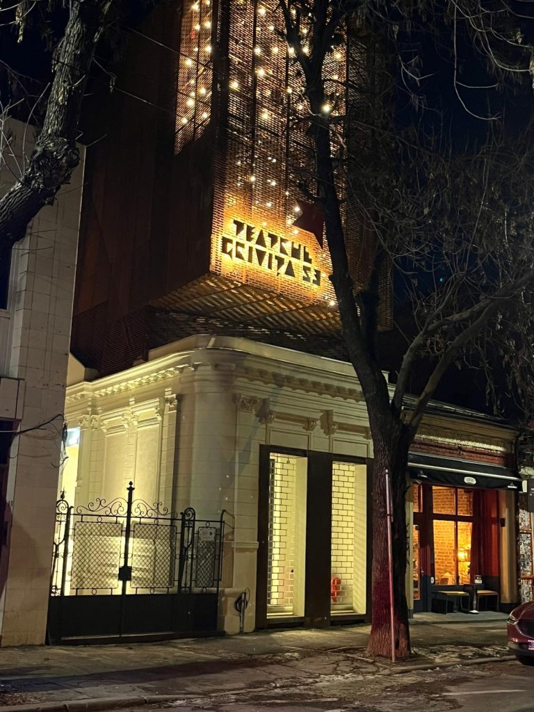 Teatrul Grivița 53