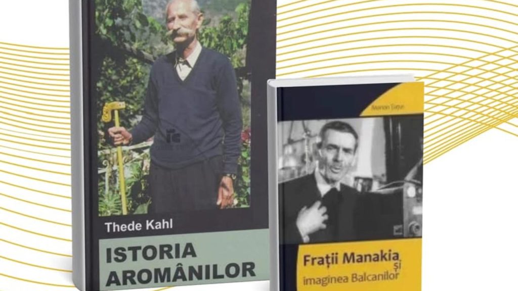 Aromânii, Limbă, Istorie, Cultură