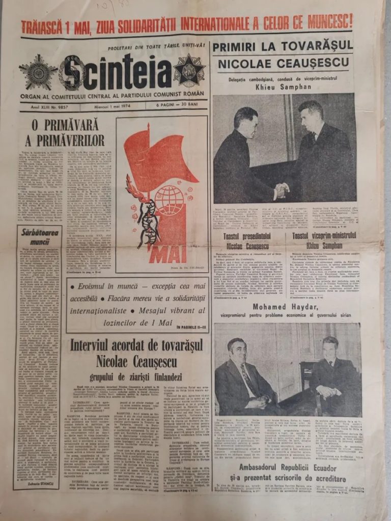 1 Mai solidar cu cei care nu muncesc. Cu DJ Teo @ Green Hours