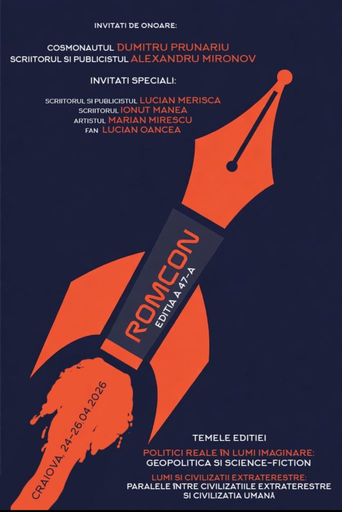 1-ROMCON 47