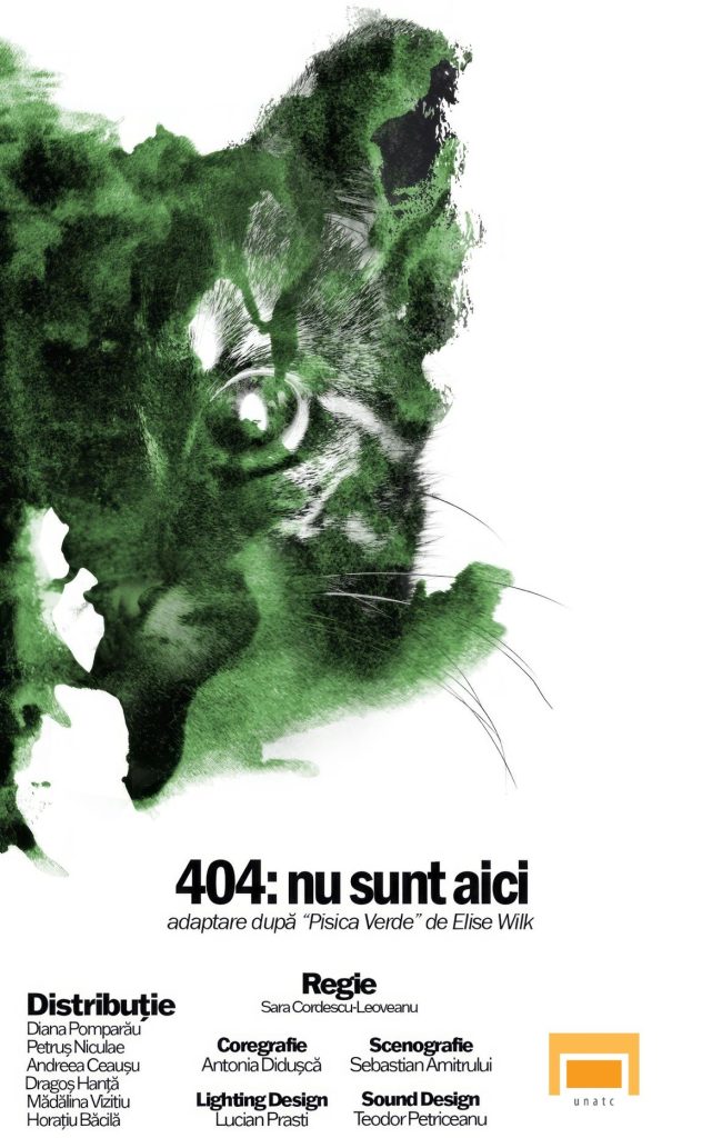 404: nu sunt aici @ Aula Magna Politehnica București