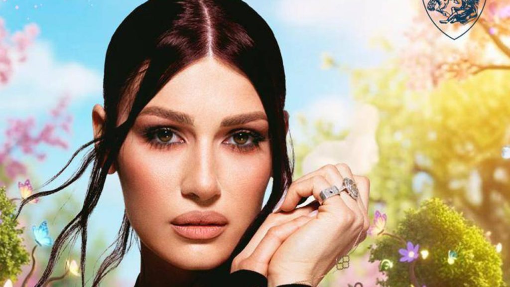 Alina Eremia @ Parcul Nicolae Romanescu