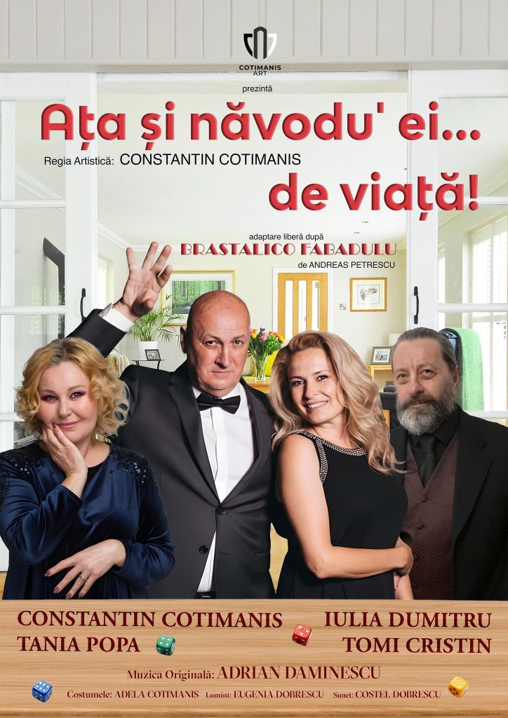 Ața și năvodu’ ei…de viață @ Casa de Cultură a Studenților