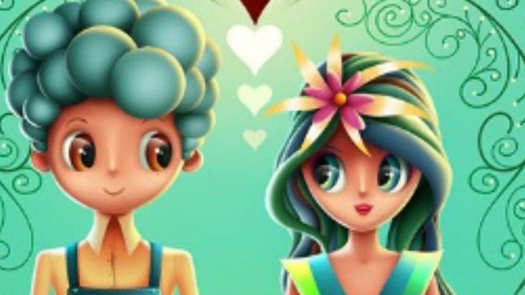 Erus și Valea Iubirii