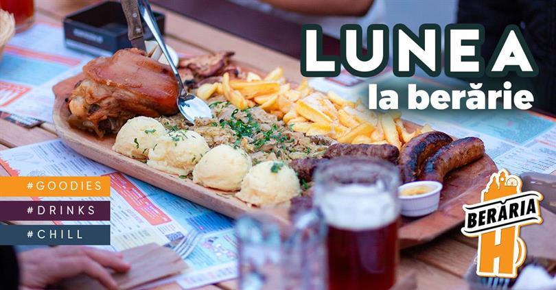 Lunea la Berărie @ Berăria H