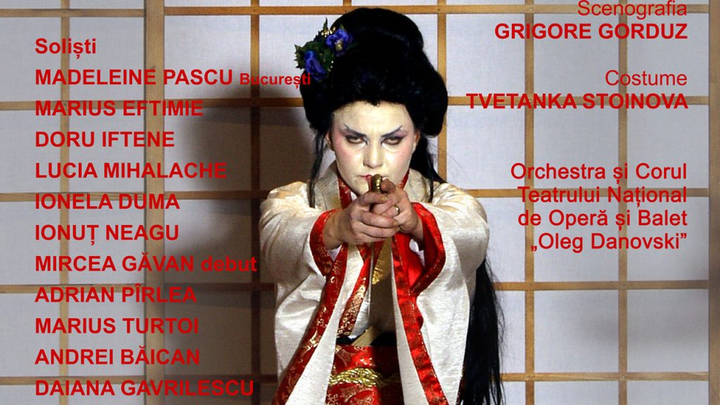 Madama Butterfly