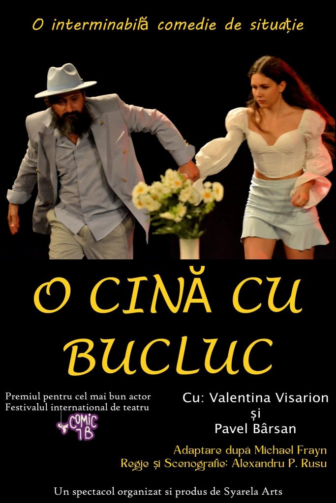 O cină cu bucluc @ Teatrul Amzei
