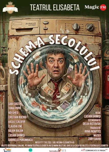 Schema secolului @ Teatrul Elisabeta