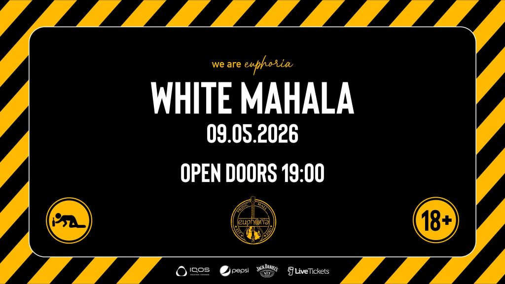 White Mahala @ Euphoria Music Hall