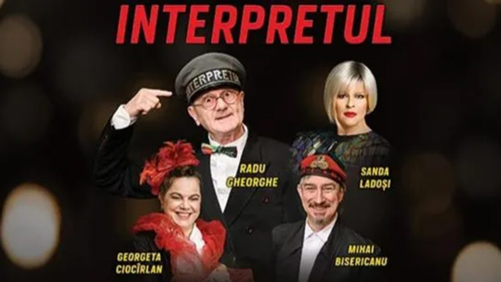 Interpretul