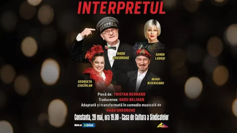 Interpretul
