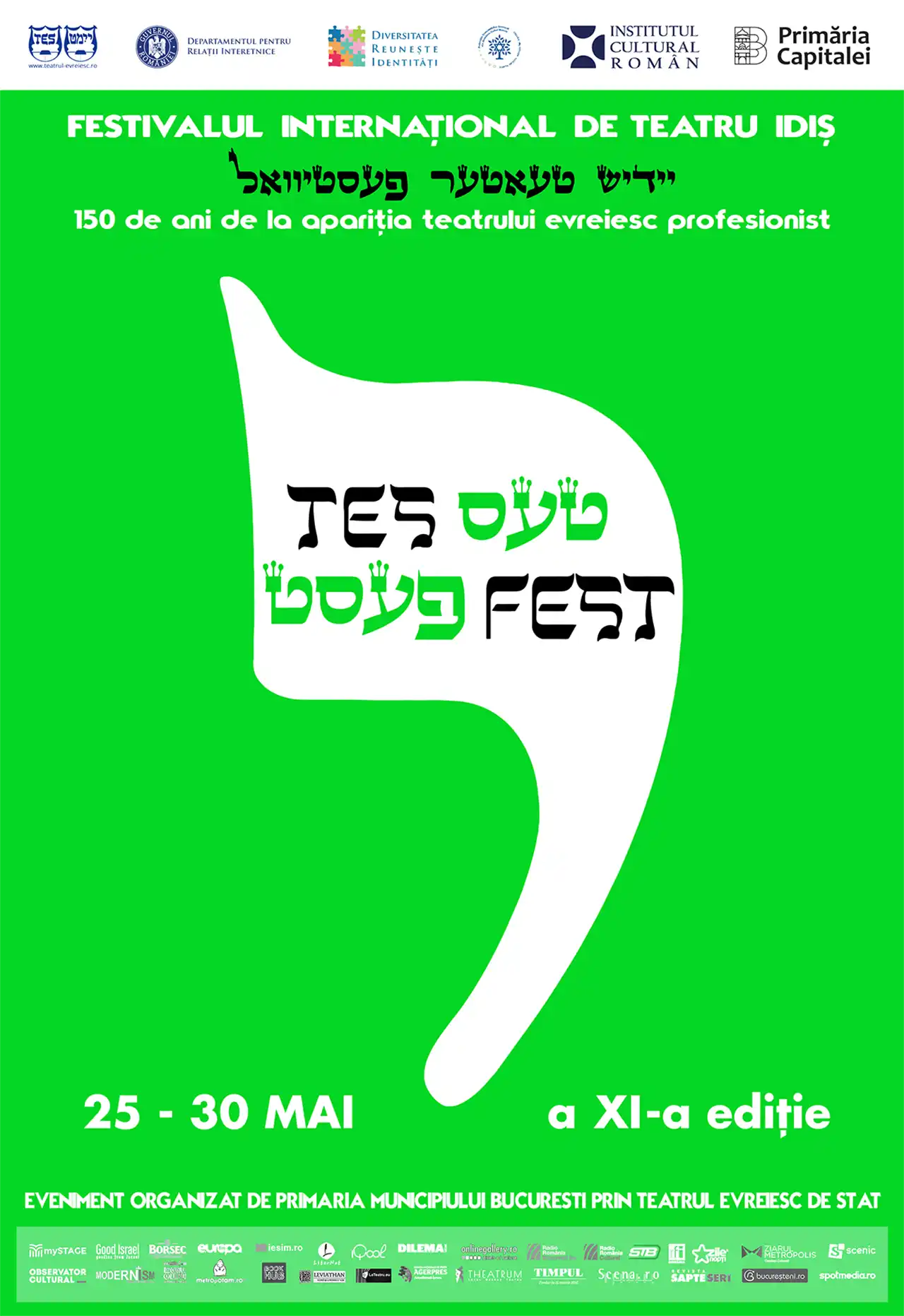 Festivalul Internațional de Teatru Idiș TES FEST 2026 &ndash; ediția a XI-a