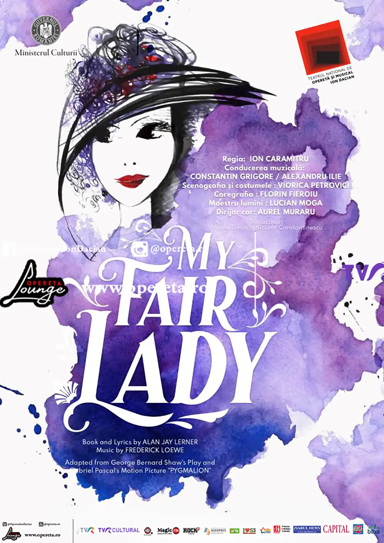 My Fair Lady &mdash; ultimele două reprezentații din stagiunea&nbsp;2025/2026