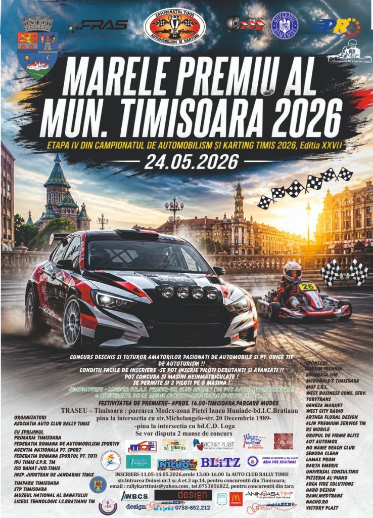 1-Auto- Marele Premiu al Municipiului Timișoara