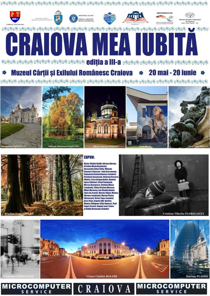 1-Craiova mea iubită