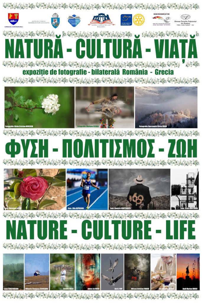 1-Grecia „Natură, Cultură și Viață”