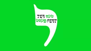 Festivalul Internațional de Teatru Idiș TES FEST 2026 – ediția a XI-a