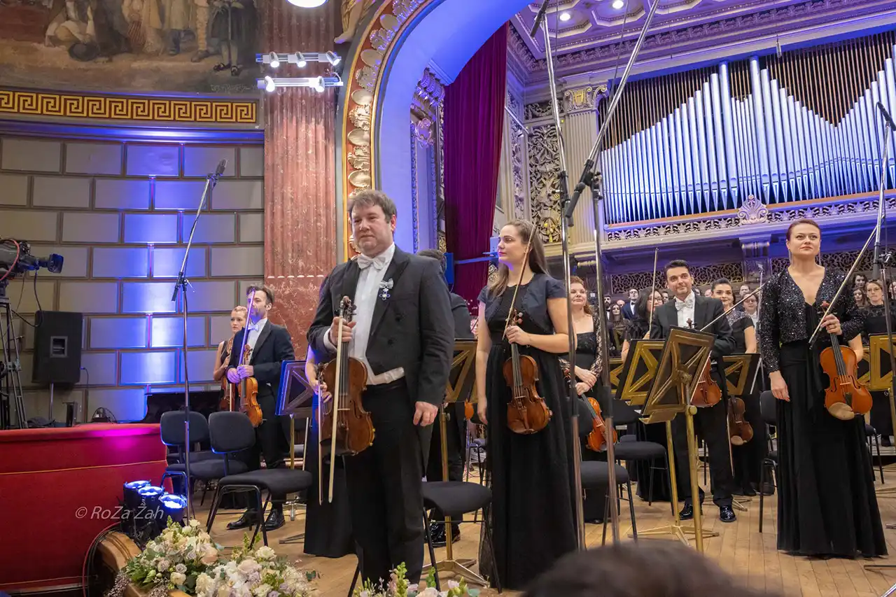 Concert dedicat Zilei Regalității la Ateneul Român, în prezența Altețelor Lor Regale, Principesa Elena a României și Principesa Sofia a României