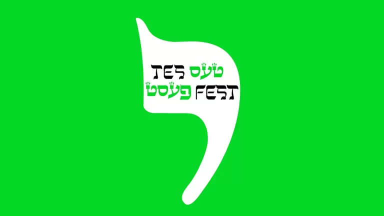 TES FEST 2026. 150 de ani de teatru evreiesc, celebrați la București prin spectacole internaționale și cultură idiș