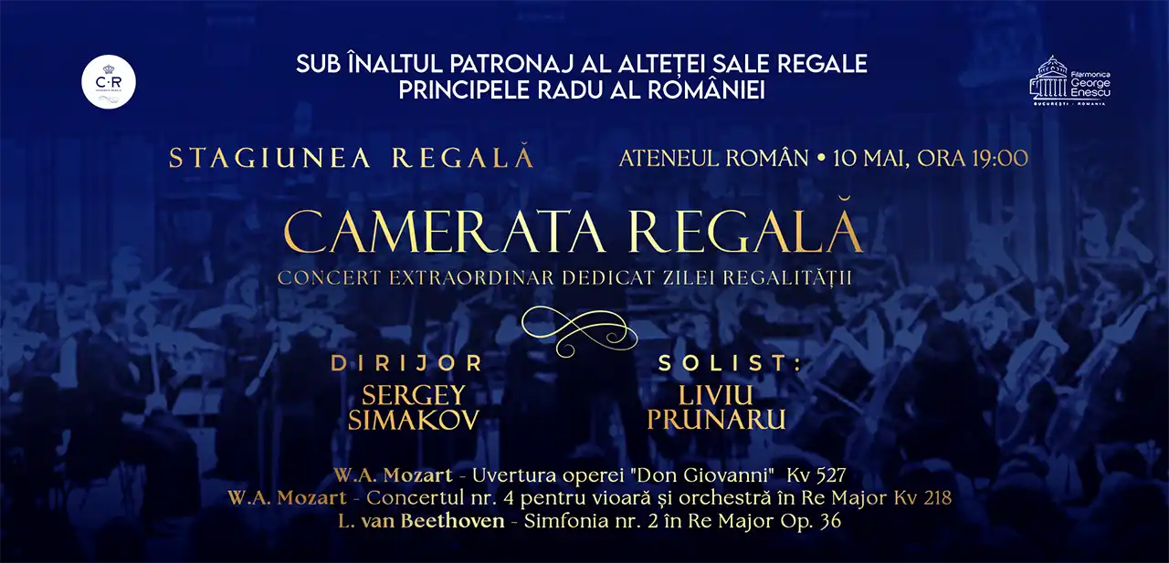 Concert dedicat Zilei Regalității la Ateneul Român, în prezența Altețelor Lor Regale, Principesa Elena a României și Principesa Sofia a României