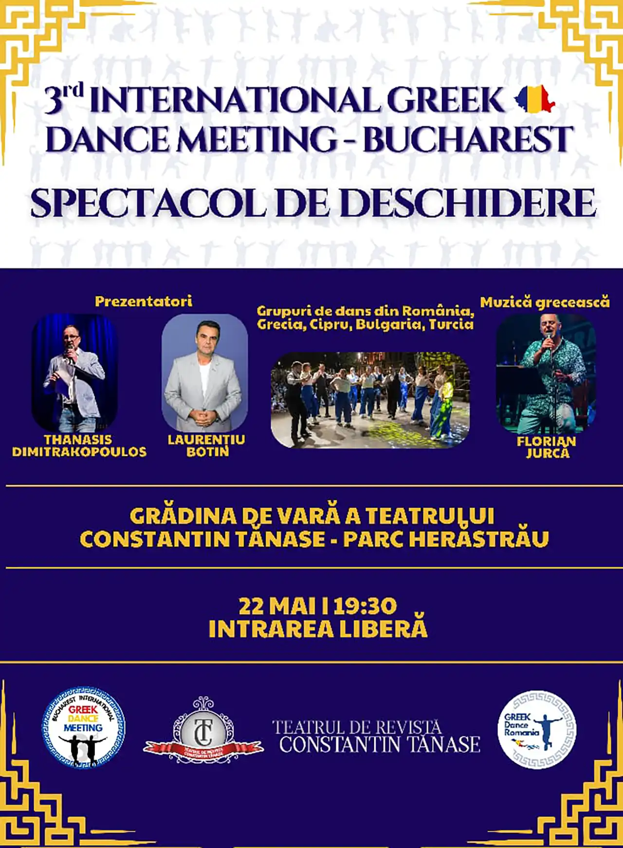 3rd International Greek Dance Meeting Bucharest - Spectacol de deschidere @ Parcul Herăstrău
