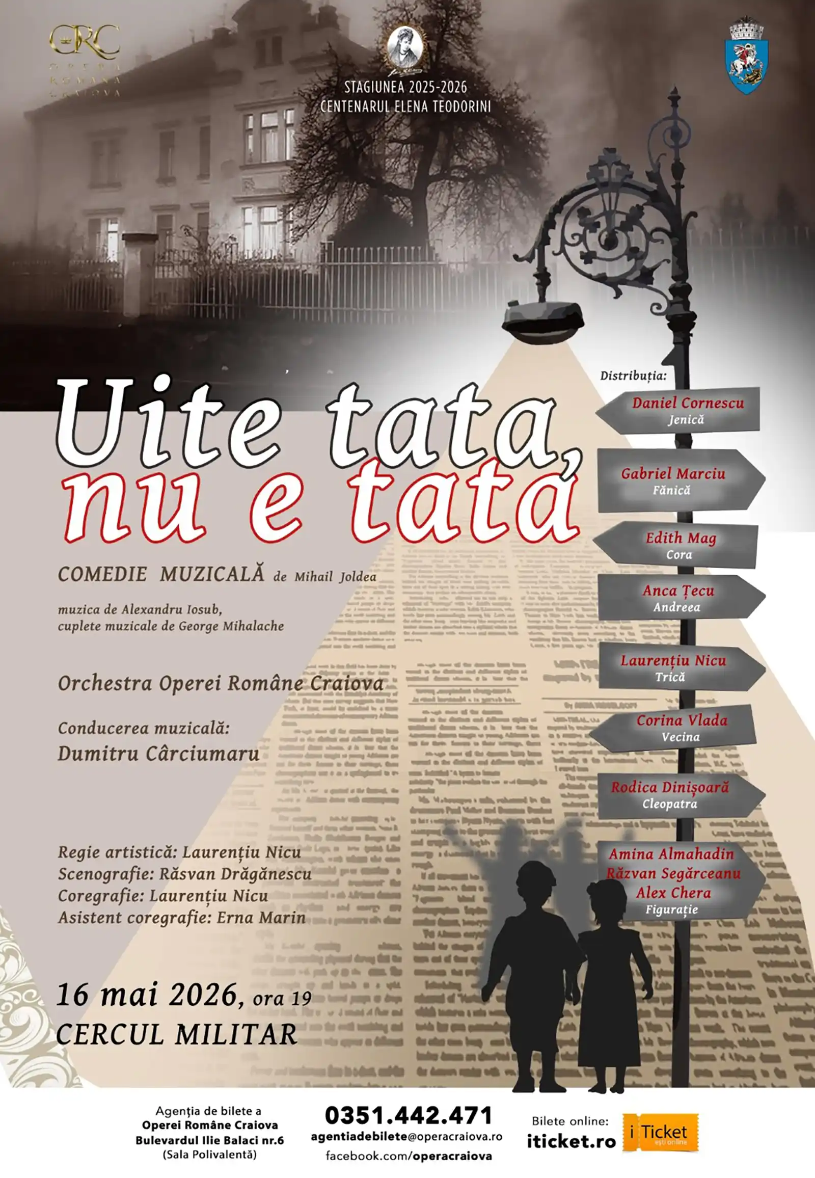 Ritm, emoție și bună dispoziție: „Uite tata, nu e tata” revine pe scenă