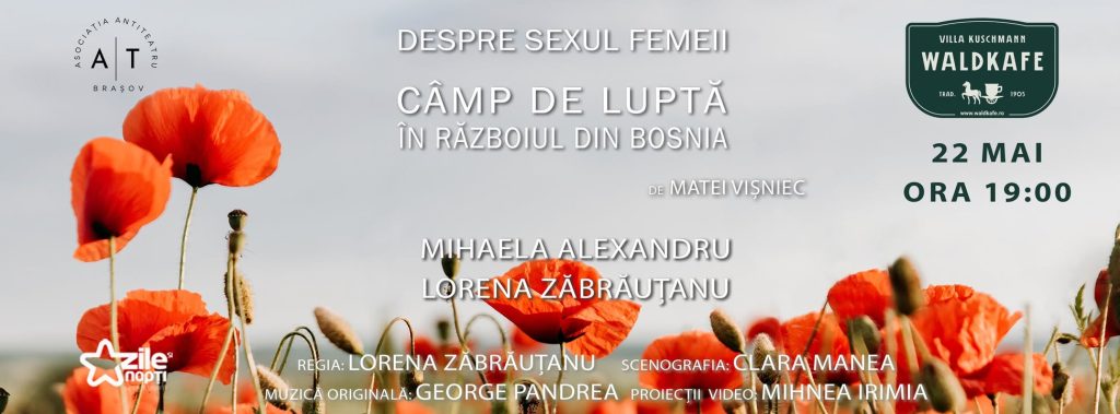 Câmp de Luptă