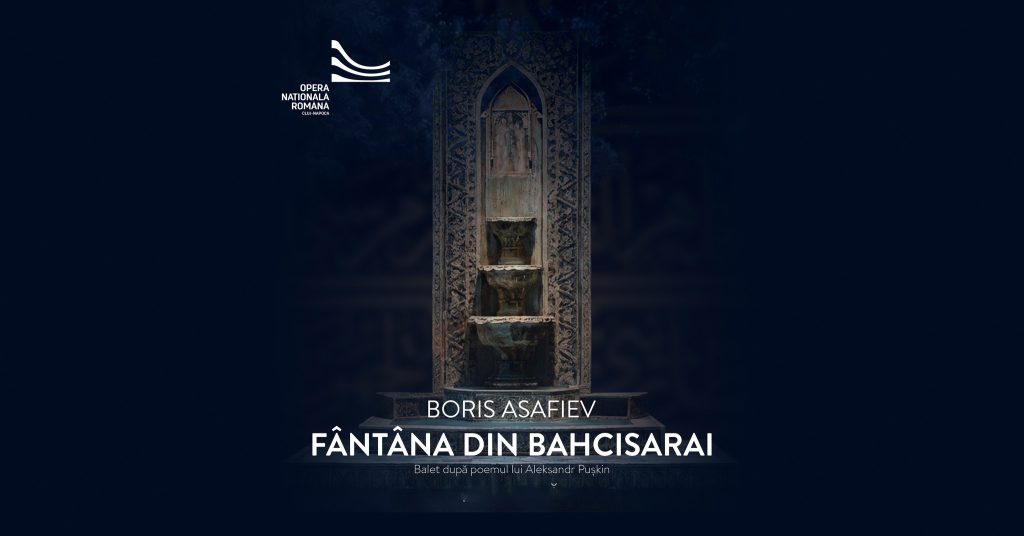 Fântâna din Bahcisarai