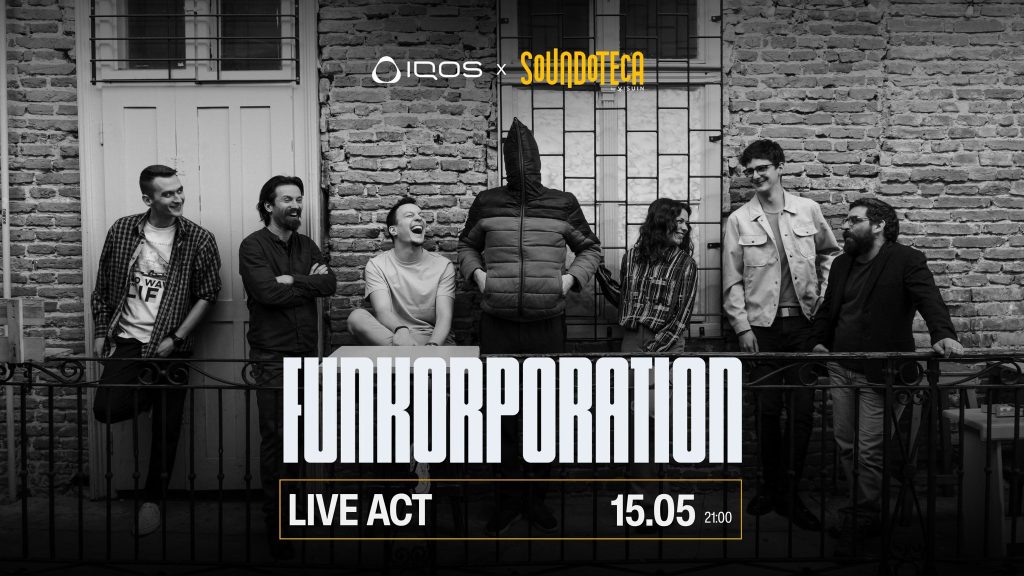 Funkorporation