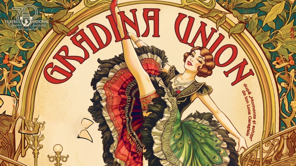 Grădina Union