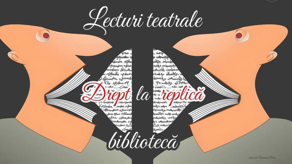 Maniu - Drept la replică. Lecturi teatrale la bibliotecă