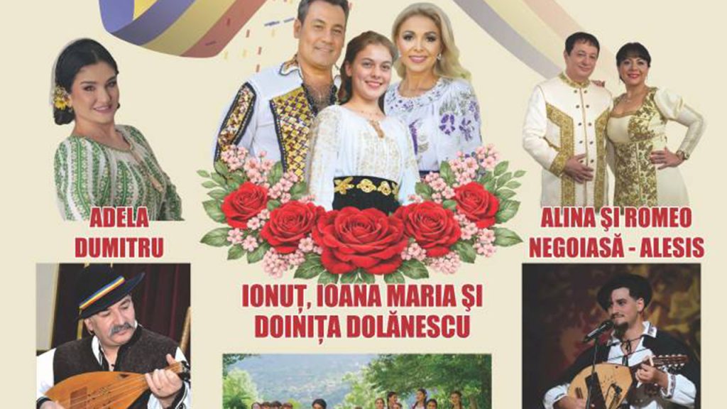 Nu uita că ești român