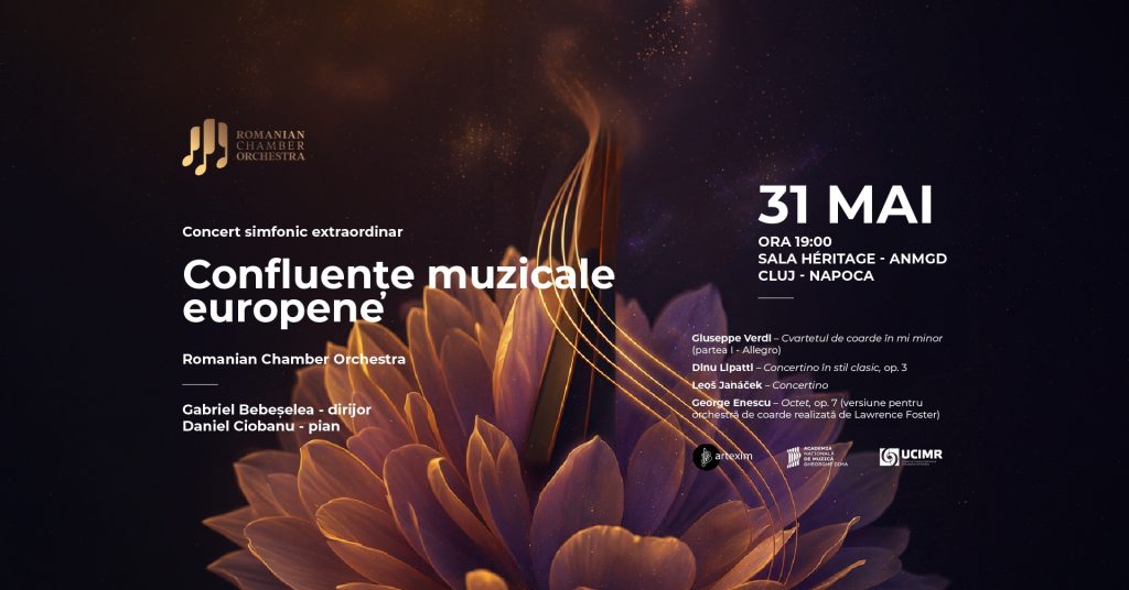 Romanian Chamber Orchestra