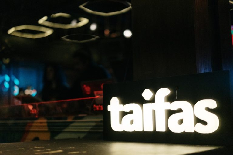 taifas festival de film si cultura balcanica feature